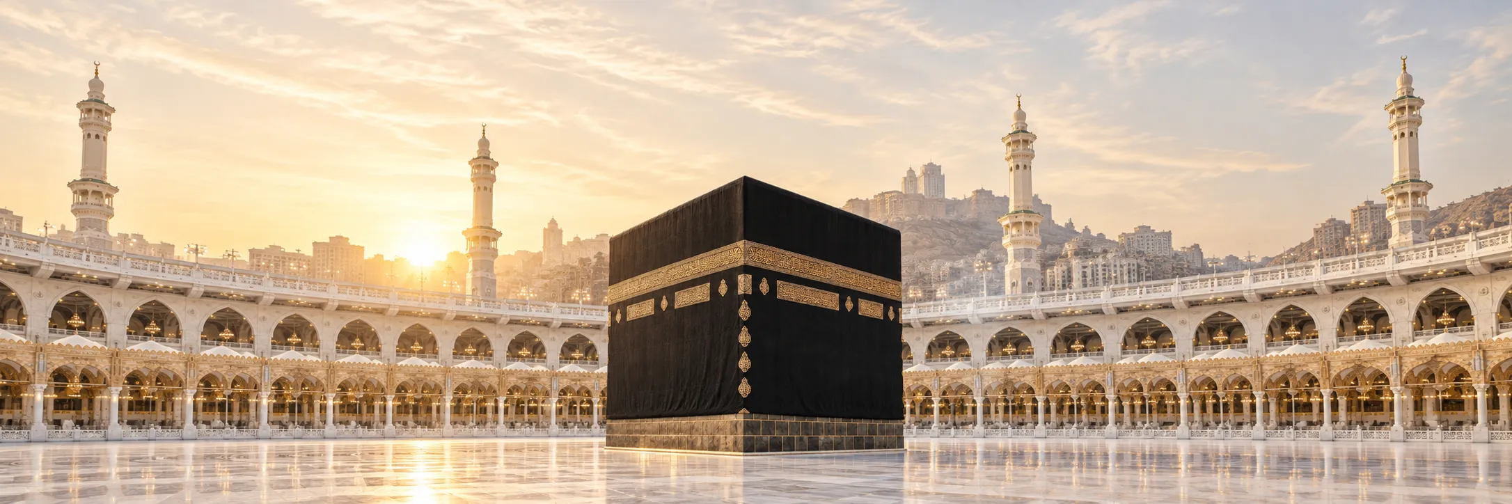 Panorama de la Kaaba à l’aube – inscription Hajj 2027